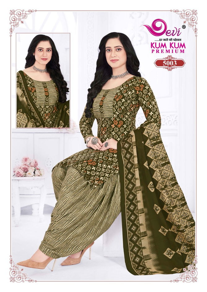 Kumkum Premium Vol 5 By Devi Indo Cotton Printed Readymade Dress Wholesale Price
